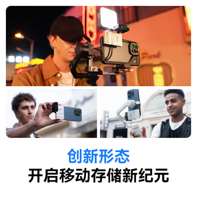 雷克萨Lexar 1TB Professional GO移动固态硬盘到底如何,值得入手吗(雷克沙移动固态硬盘怎么样)