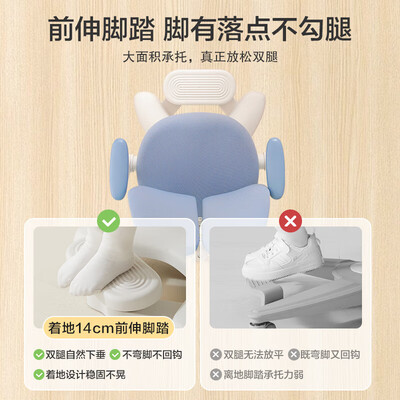 京东京造电脑椅怎么样（京东京造实木升降桌椅套装中小学生书桌椅学习桌怎么样）-图片4