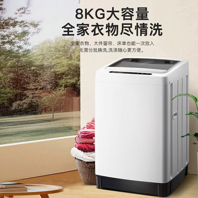 威力 XQB80-1999J 8公斤波轮洗衣机大容量快洗好不好（威力洗衣机显示e2怎么解决）-图片1