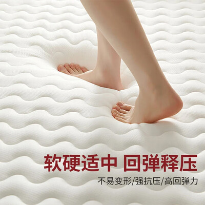 九洲鹿床上用品床垫和床垫区别（九洲鹿床上用品床垫好不好）-图片6
