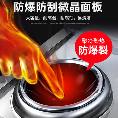 长城 双头电磁炉 15KW 商用凹面电灶靠谱吗,揭秘内幕（长城牌电磁炉怎么用）-图片1