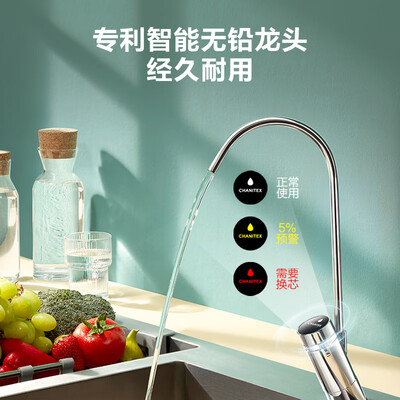 史密斯 大白1500P反渗透净水器厨下式到底如何,值得入手吗（史密斯净水器和安吉尔净水器哪个好）-图片3