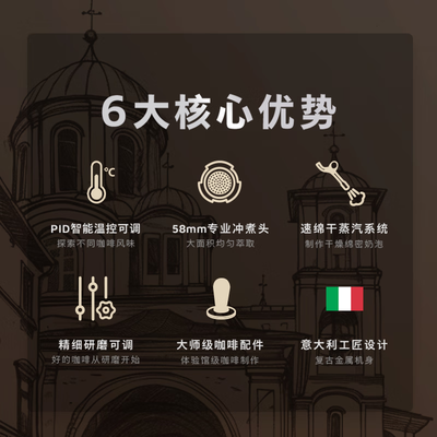 飞利浦咖啡机3146和2136（飞利浦PSA3218大师系列咖啡机半自动咖啡机质量如何）