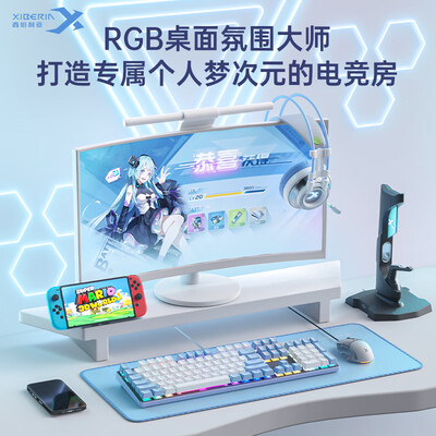 西伯利亚k5和k9哪个玩吃鸡好(西伯利亚K9 PRO笔记本电脑测评看真相)