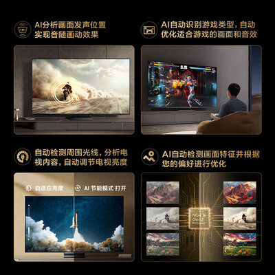 三星qled电视和oled(三星 电视 83S90D 83英寸 OLEDOLED电视到底如何,值得入手吗)-图片4