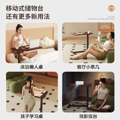 乐歌升降桌对比（乐歌 T04 床边升降桌 胡桃木色升降电脑桌评测说真相）-图片2