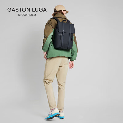 GASTON LUGA双肩包13英寸黑体验效果好吗（gastonluga双肩包怎么样）-图片5