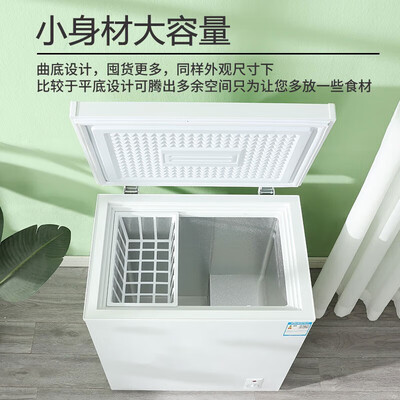 日普RIPU 65L家用小冰箱评测说真相（日普小冰箱冷藏0-7档哪个制冷强）-图片3