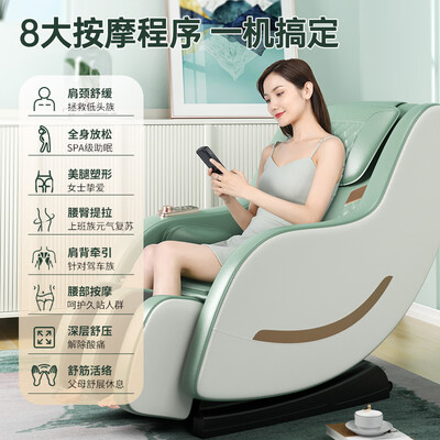 南极人按摩椅 旗舰至尊款测评看真相（南极人按摩椅质量怎么样）-图片2