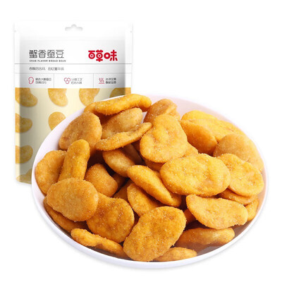 百草味 玉兔迎春 2380g 