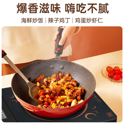 三角电磁炉怎么样(三角牌电磁炉3500W大功率触控炒菜炉商用猛火灶评测说真相)