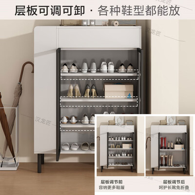 汉龙匠2024新款实木鞋柜 白色+黑色到底如何,值得入手吗（汉龙匠2024新款实木鞋柜 白色+黑色质量烂不烂）