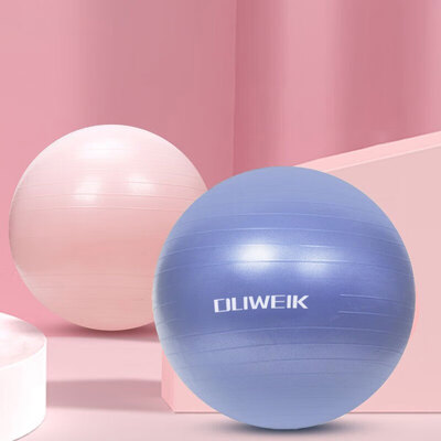 杜威克加厚防滑瑜伽球55cm专业平衡训练怎么样（杜威克加厚防滑瑜伽球55cm专业平衡训练是否值得入手）