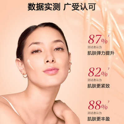 娇韵诗芭比爽肤水 200ml好不好（娇韵诗爽肤水哪款好）-图片1