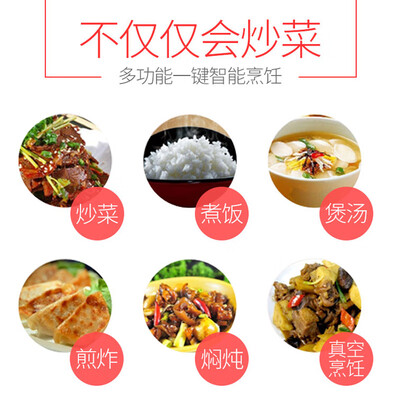 GIVEGOOD炒菜机器人红色多功能烹饪锅体验效果好吗（GIVEGOOD炒菜机器人红色多功能烹饪锅是否值得入手）-图片1