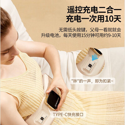 西屋按摩椅哪个好
