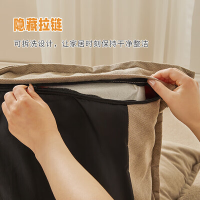 家逸懒人沙发床 家逸X1 多功能沙发椅值得手入吗(家逸懒人沙发床 家逸X1 多功能沙发椅质量烂不烂)-图片3