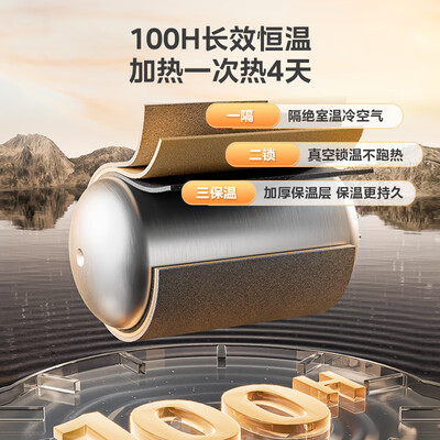 美的热水器he和hey（美的50L电热水器X1即热式电热水器值得手入吗）