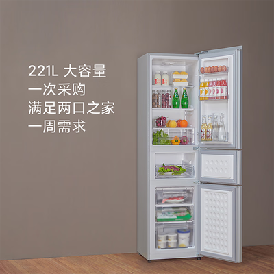 米家BCD-221MDM三门冰箱质量如何（米家冰箱怎么连接米家）-图片5