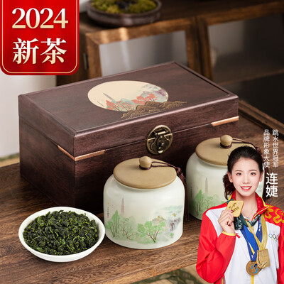 印象堂铁观音250g礼盒测评看真相（印象堂铁观音怎么样）-图片1