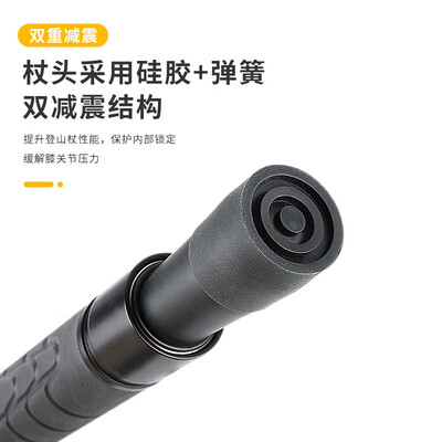 铭汇通FOX防身登山杖超轻铝合金值得手入吗（铭汇通FOX防身登山杖超轻铝合金怎么样）