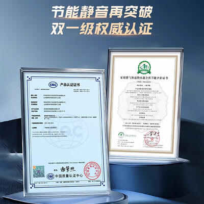 海尔WM6 13升燃气热水器智能恒温质量如何（海尔燃气热水器不打火怎么回事）-图片1