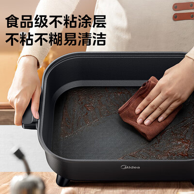 美的电火锅lhn30a和lhn30d（美的Midea HGE383051火锅锅8L电煮锅电火锅是否值得入手）-图片6