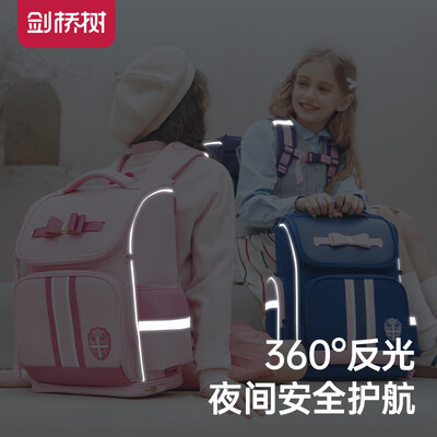 剑桥树书包和uek书包哪个好（剑桥树小码书包护脊减负玫粉护脊书包体验效果好吗）