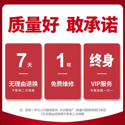 维仕美豆浆机怎么样(维纳仕VNASH 10L豆浆机商用大容量破壁机商用破壁机好不好)-图片2