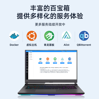 拾光摄影怎么样（拾光坞 N3 标准版 白色 NAS 存储nas私有云体验效果好吗）-图片1
