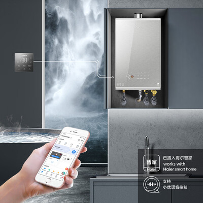 卡萨帝16L燃气热水器JSQ31-16CV5FRXGU1零冷水智控测评看真相（卡萨帝燃气热水器哪个型号好）