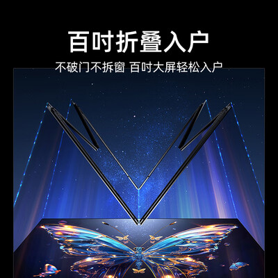海信 星光S1Pro 100英寸三色激光电视质量如何（海信激光电视怎么样）