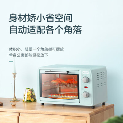 美的 电烤箱 12L PT12B0