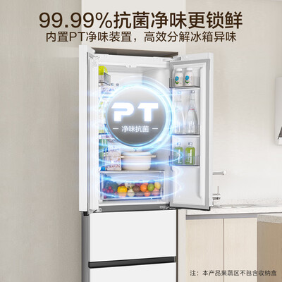 美的冰箱区别（美的MR-418WFPE电冰箱测评看真相）