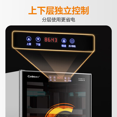 康宝消毒柜内胆是铝的好还是不锈钢(康宝 220L 消毒柜 家用立式不锈钢消毒碗柜怎么样)