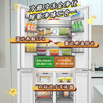 容声 BCD-503WD1FPQ 多门平嵌电冰箱是否值得入手（容声冰箱质量怎么样）-图片6