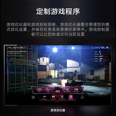 lg的oled电视性价比怎么样（LG 65英寸 OLED B4系列游戏电视OLED电视值得手入吗）