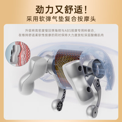 西屋按摩椅怎么样?一个月使用彻底后悔吗!揭秘反馈…（西屋UJ01按摩枕是否值得入手）-图片6
