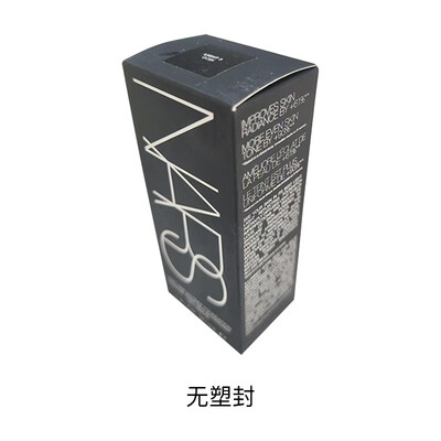 nars粉饼流光和裸光的区别（NARS超方瓶流光粉底液L0 30ml彩妆是否值得入手）-图片5