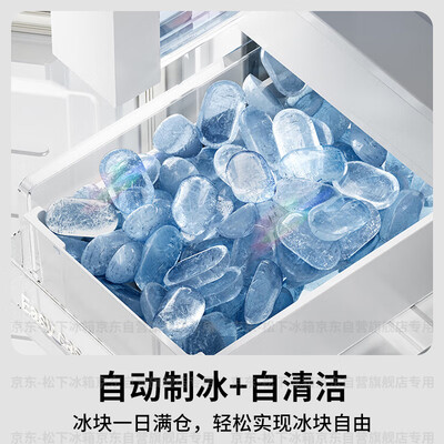 松下NR-JD51CPA-W 510升对开门冰箱靠谱吗,揭秘内幕(松下冰箱冷藏室温度怎么调整)-图片6