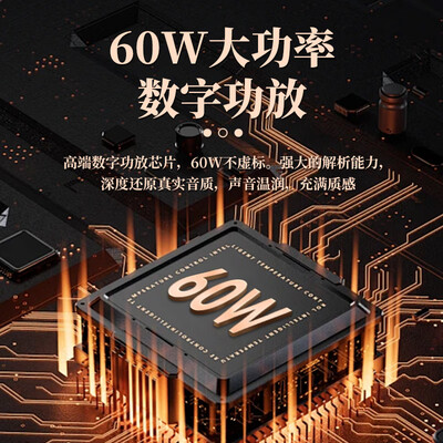 爱浪s130b音箱怎么样（爱浪 Avlight S360 2.1音响 电脑音响 蓝牙立体声蓝牙音箱好不好）-图片6