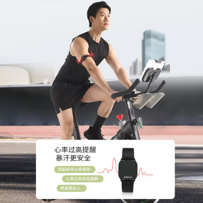 舒华SH-B386健身车靠谱吗,揭秘内幕（舒华健身车怎么样）-图片5