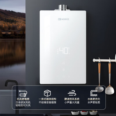 能率EA6A燃气热水器13L智慧恒温节能体验效果好吗（能率燃气热水器11故障怎么处理）-图片4