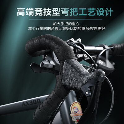 自行车菲利普好还是凤凰好（菲利普公路车飓风灰 M码 24速变速公路自行车好不好）-图片1