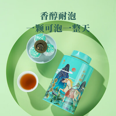 八马茶业 小青柑普洱茶 50g 2019勐海熟茶体验效果好吗（八马普洱茶怎么样）