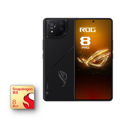 ROG游戏手机8Pro：黑科技傍身，性能之巅，你值得拥有的电竞神器-图片5