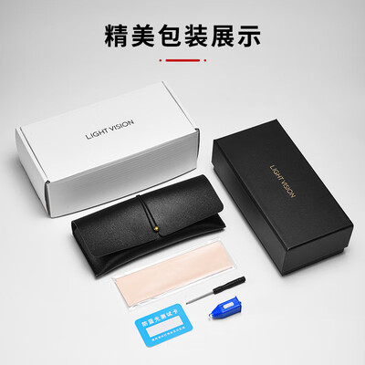 苏星纯钛蓝光护目镜黑枪色防辐射眼镜靠谱吗,揭秘内幕（苏星防辐射眼镜怎么样）