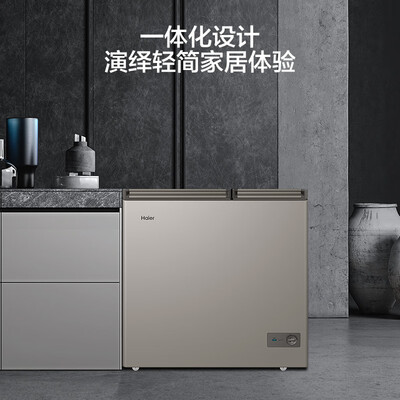 海尔 FCD-179GHXPCD双温冰柜怎么样(海尔双温冰柜怎么调温)-图片5