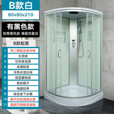 博朗一体式淋浴房B款80×80到底如何,值得入手吗（博朗家浴霸怎么样）-图片2