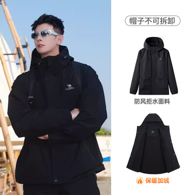 骆驼CAMEL情侣夹克M33CA6V129体验效果好吗（骆驼夹克怎么样）-图片1